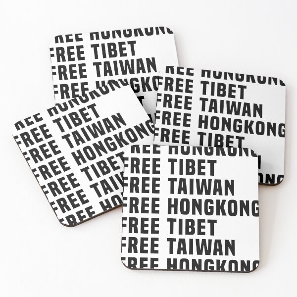 Item preview, Free Taiwan, Free Hongkong, Free Tibet designed and sold by JamesinShirts.