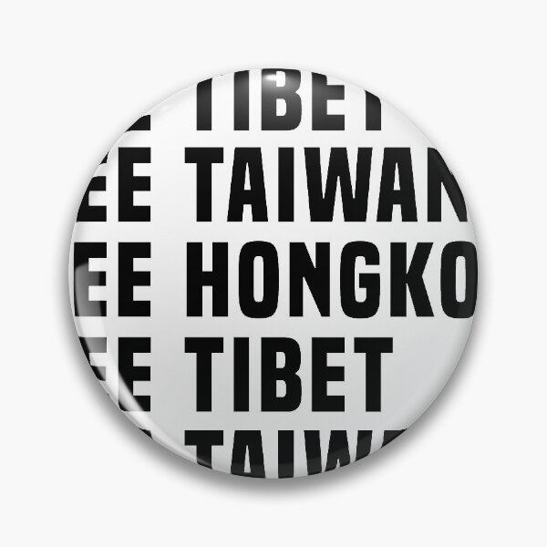 Item preview, Free Taiwan, Free Hongkong, Free Tibet designed and sold by JamesinShirts.