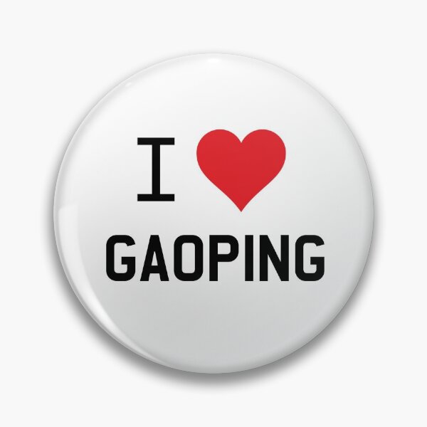 Item preview, I Love Gaoping designed and sold by mugify.