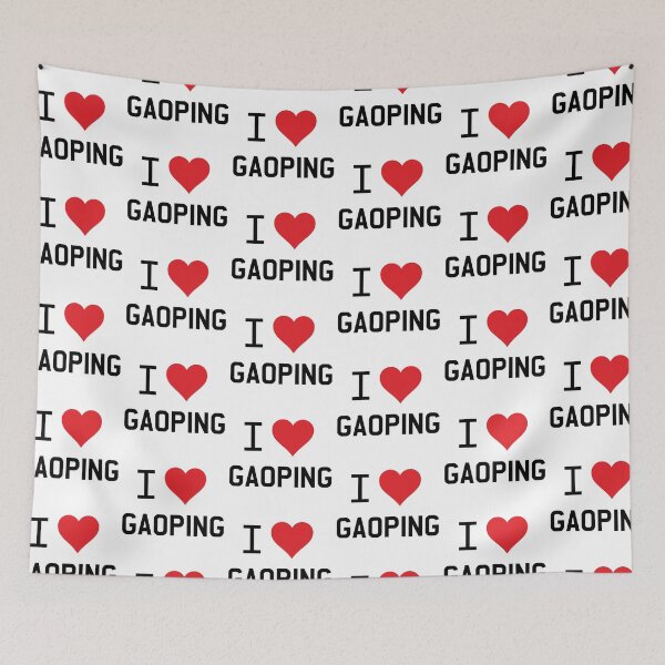 Item preview, I Love Gaoping designed and sold by mugify.