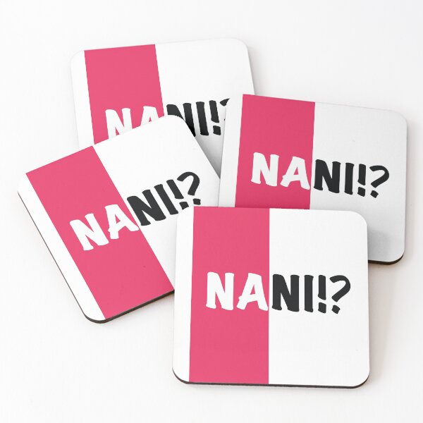 Item preview, Nani !? designed and sold by Kawalicious.