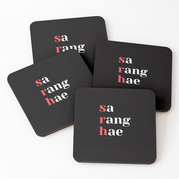 Item preview, korean word saranghae I love you designed and sold by arorar.