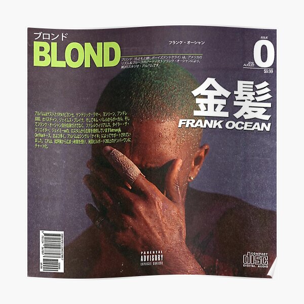 Frank Ocean Blond 2015 Poster