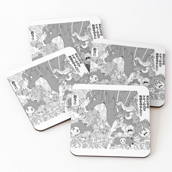 Item preview, inazuma go galaxy! designed and sold by cazfax.
