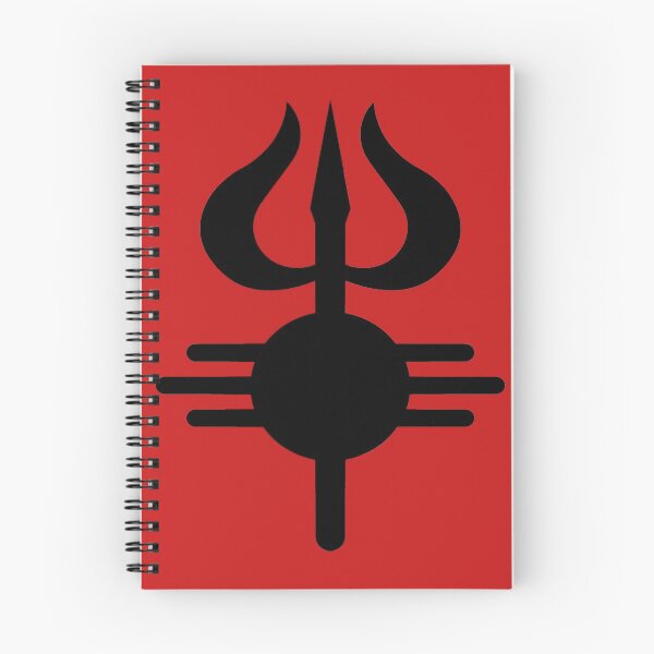 Item preview, Lord Shiva Symbol designed and sold by Dilo91.