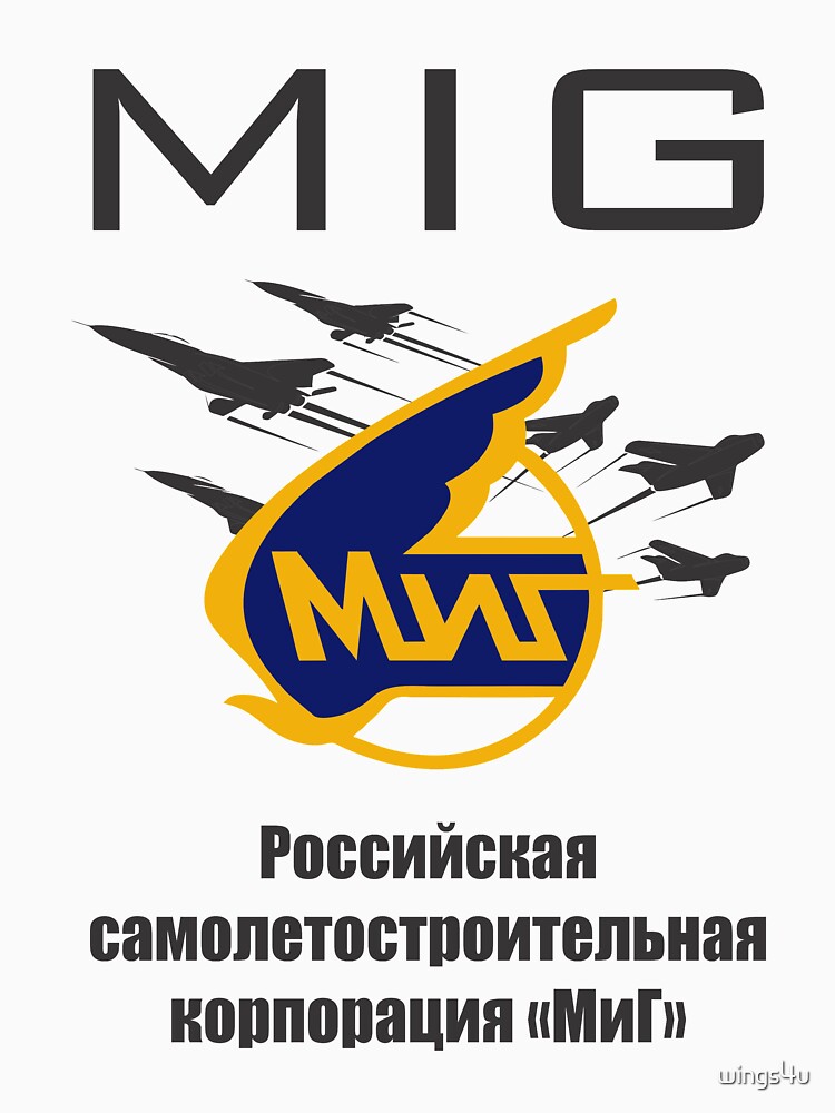 Model 68 - MIG by wings4u