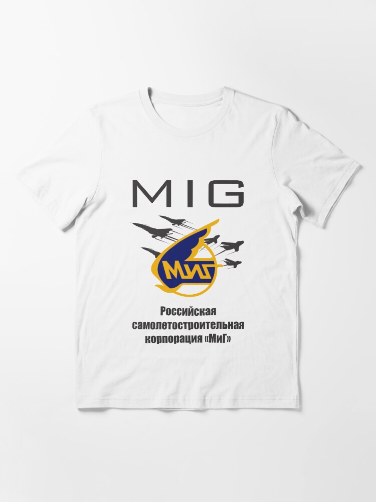 Alternate view of Model 68 - MIG Essential T-Shirt