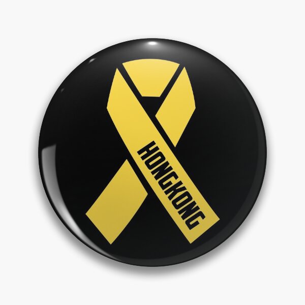 Item preview, Hong Kong Yellow Ribbon designed and sold by Nijn.