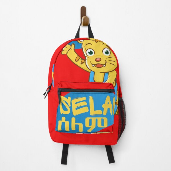 Item preview, Selam/ሰላም designed and sold by Eshi Clothing.