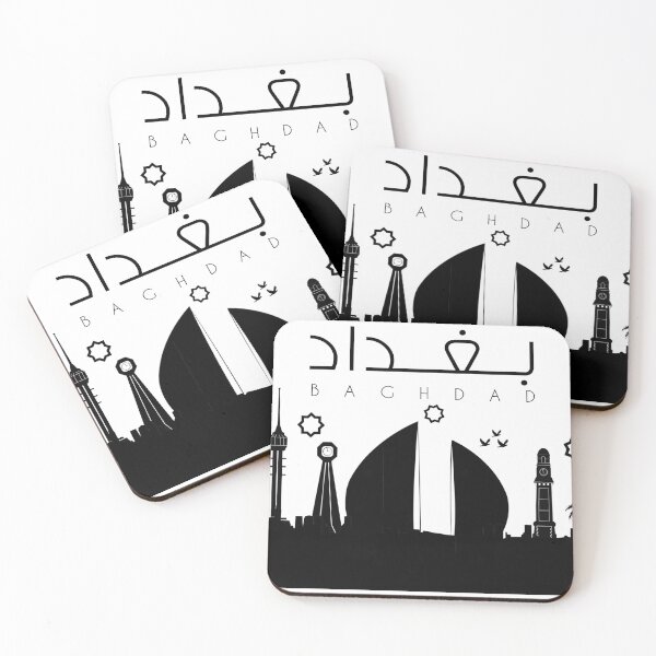 Item preview, BAGHDAD designed and sold by Maytham-99.