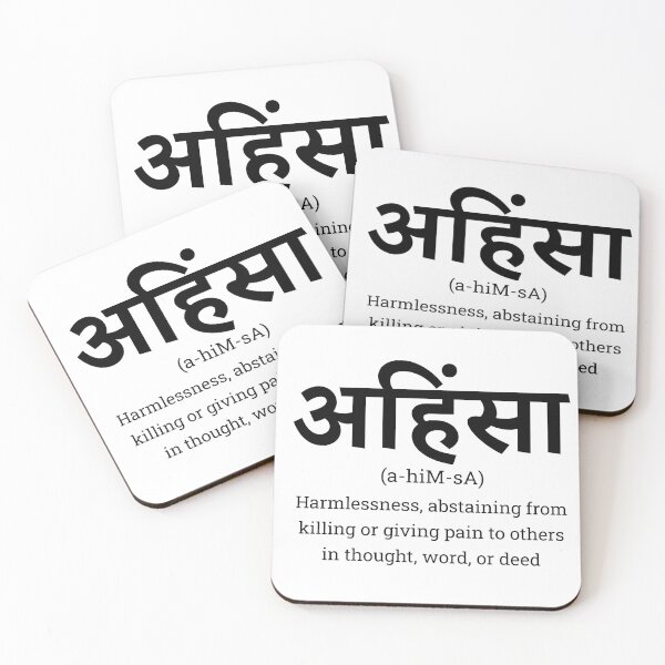 Item preview, Ahimsa - Non Violence - HInduism, Buddhism, Jainism designed and sold by printmesomecolo.