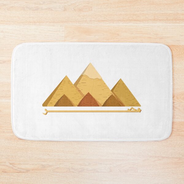 Item preview, Pyramids of Egypt designed and sold by LAMINZ.