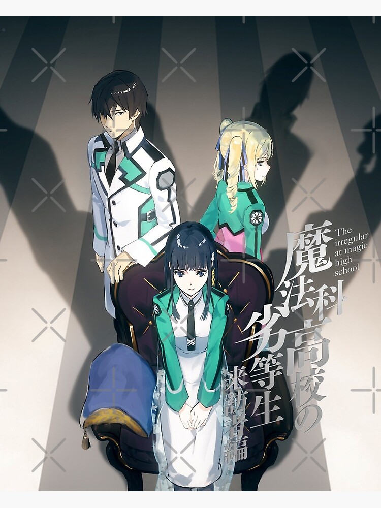 Mahouka Koukou no Rettousei: Raihousha-hen