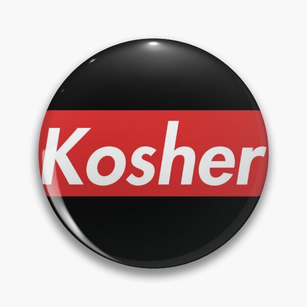 Item preview, Kosher designed and sold by MadEDesigns.