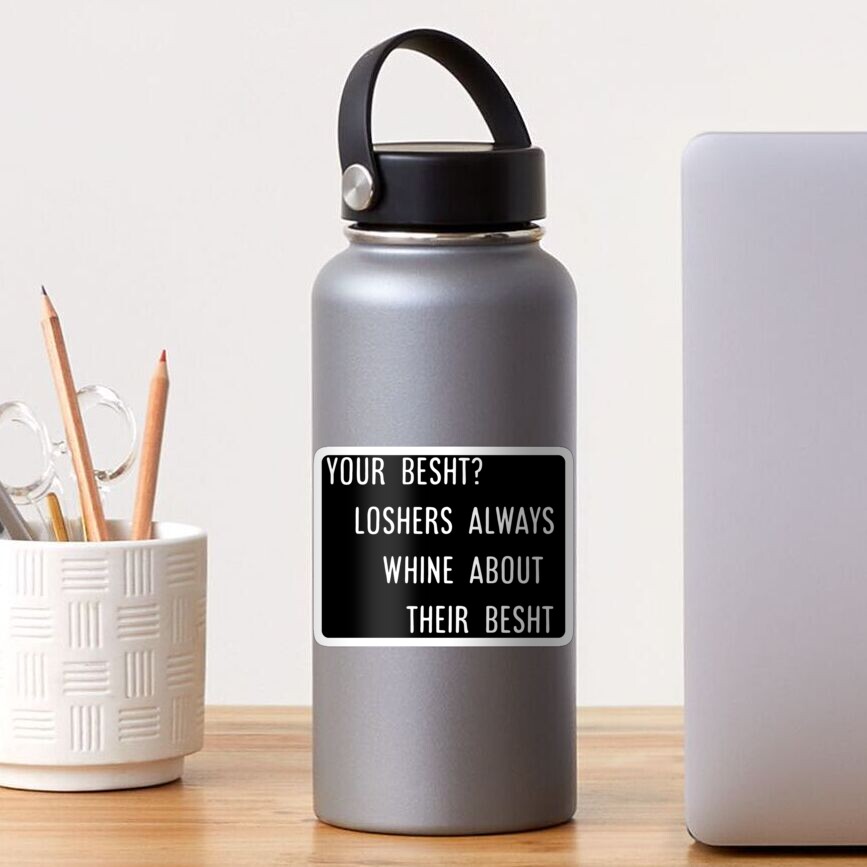 "Sean Connery Accent “your best? Losers always whine about their best