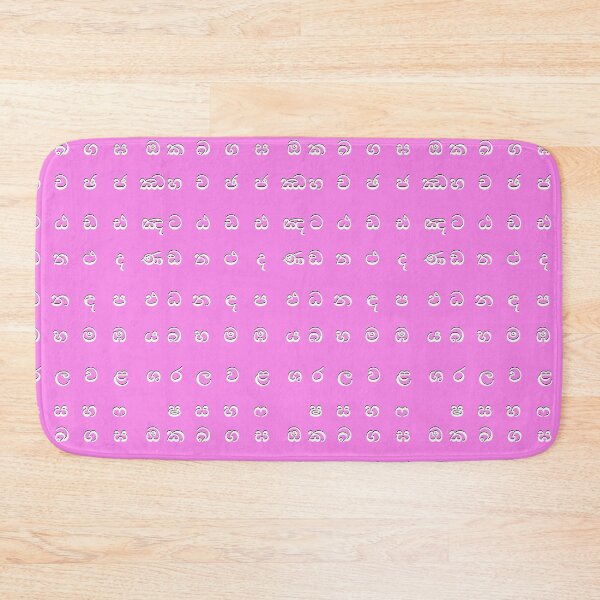 Item preview, sinhala alphabet - sri lanka - pink designed and sold by ZiphGames.