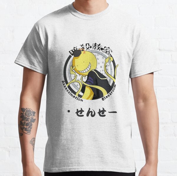 Attentat Klassenzimmer, Anime, Koro Classic T-Shirt
