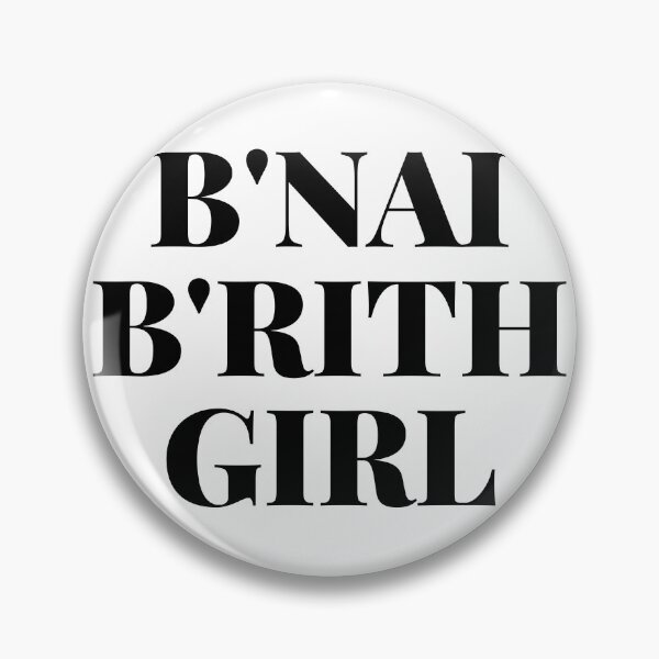 Item preview, BBYO  designed and sold by MadEDesigns.