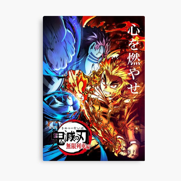 Demon Slayer the Movie: Infinity Train Canvas Print