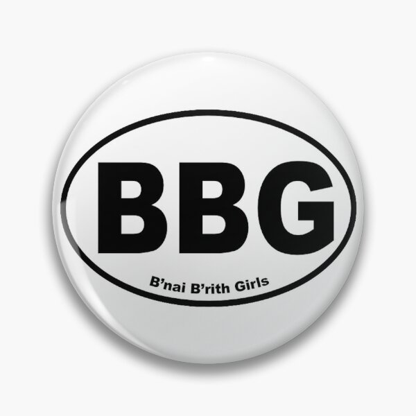 Item preview, BBYO designed and sold by MadEDesigns.