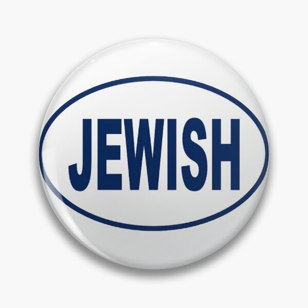 Item preview, Jewish designed and sold by MadEDesigns.
