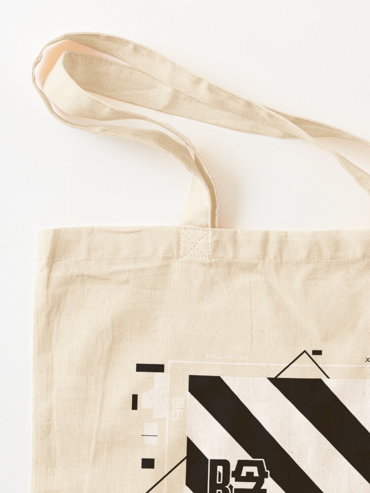 YIN AND YANG IN HARMONY☆Taraka bag 8981059.png?format=webp&width=
