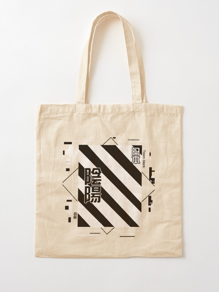 YIN AND YANG IN HARMONY☆Taraka bag Yin-Yang Floral Harmony Tote | The Spaztic Goat