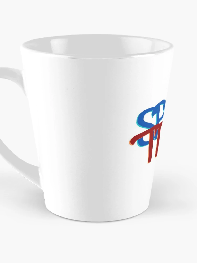 Thumbnail 3 of 4, Coffee Mug, SPED TEAM designed and sold by Rpgpbp.