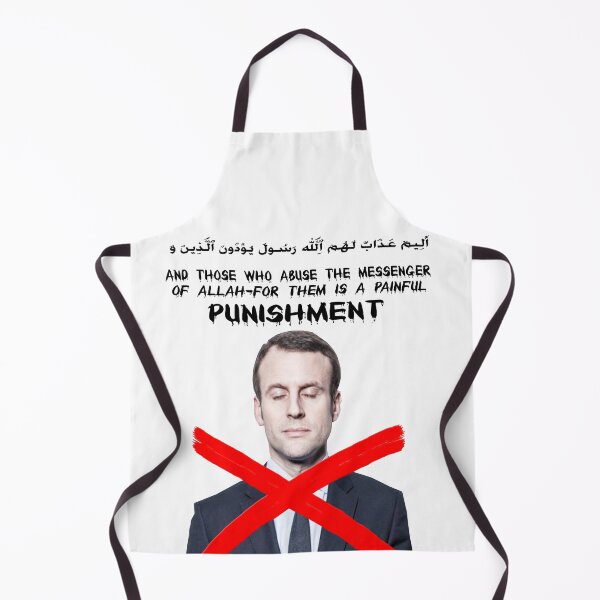 Item preview, Boycott France designed and sold by MD. RAMJAN ALI.