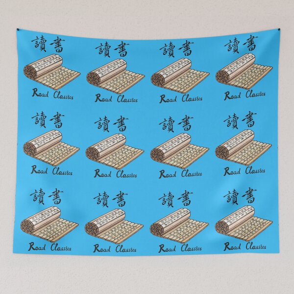 Item preview, Chinese Calligraphy Kanji Read Classics Bamboo Ancient Book designed and sold by AliceXueTrp.