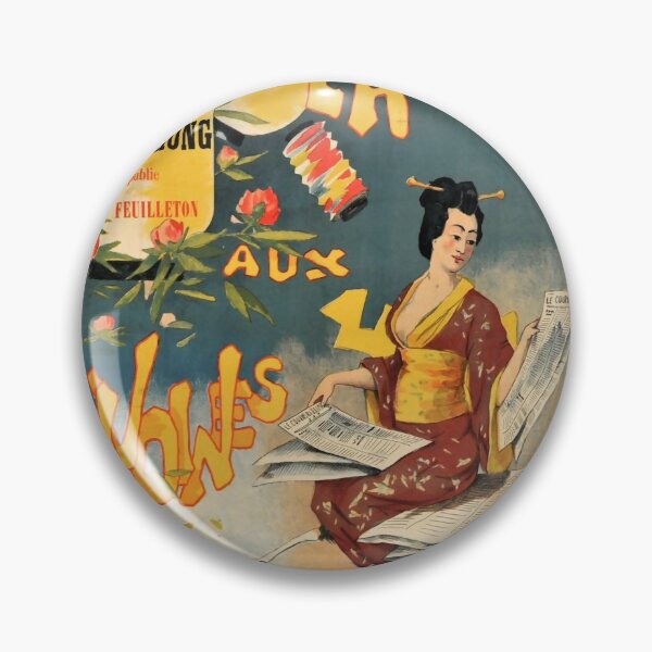 Aperçu de l'œuvre retro la lanterne aux pivoines botan doro publie dans le courrier dhaiphong créée et vendue par CorasPosters.