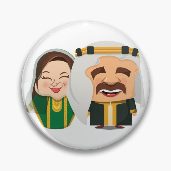 Item preview, Middle Eastern Character Couple  designed and sold by timth.
