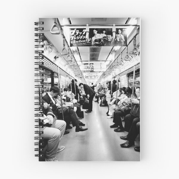 Item preview, Entertainment for the trip home, Tokyo Japan designed and sold by Norman Repacholi | Keystone Photography.