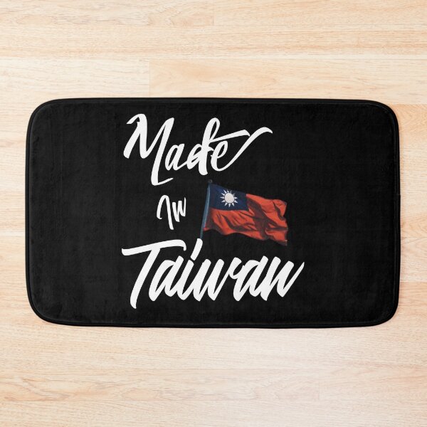 Item preview, Made In Taiwan With Taiwanese Flag designed and sold by besttwlife.