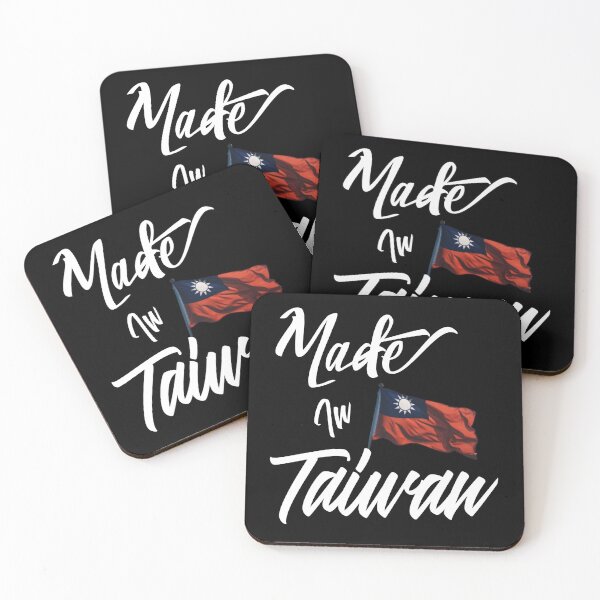 Item preview, Made In Taiwan With Taiwanese Flag designed and sold by besttwlife.