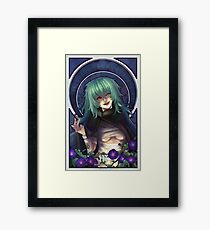 Morning Glory Framed Print