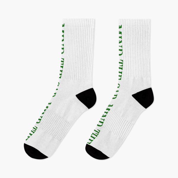 Item preview, MIND THE GAP designed and sold by PLANTONE.