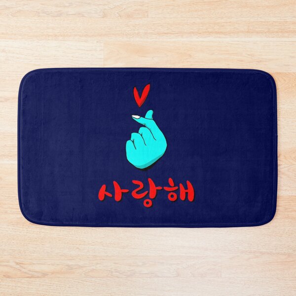 Item preview, K-pop Fingerheart Saranghae Classic T-Shirt designed and sold by Noodle Doodle.