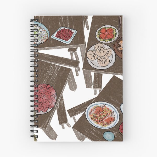 Item preview, Illustration of Chinese food and drink in martial arts movies designed and sold by iswenyi.