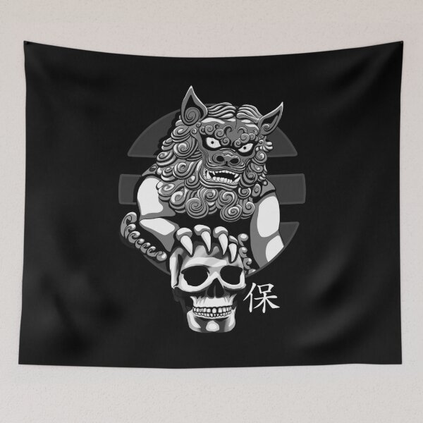 Item preview, Foo Dog - Chinese Guardian Lion - Protection Symbol designed and sold by TMBTM.