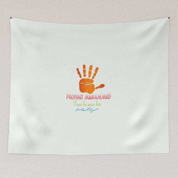 Item preview, Respect Islam designed and sold by Tourtite.