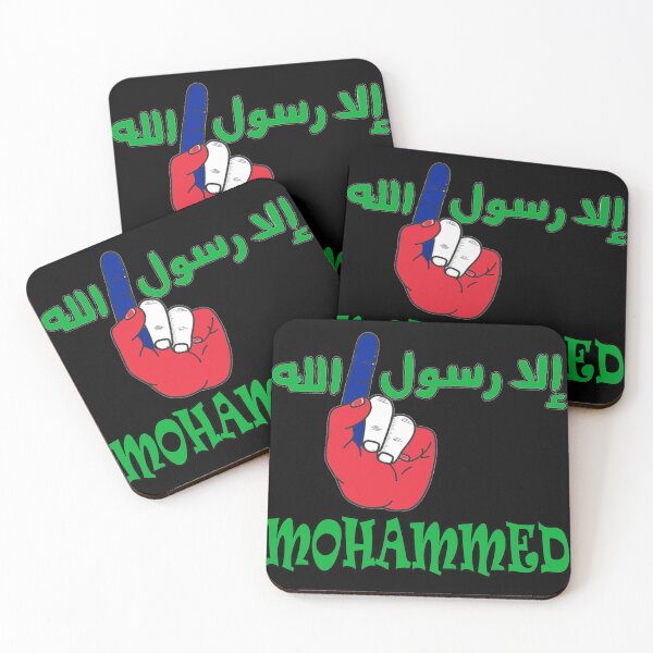 Item preview, Respect Islam 1 designed and sold by Tourtite.