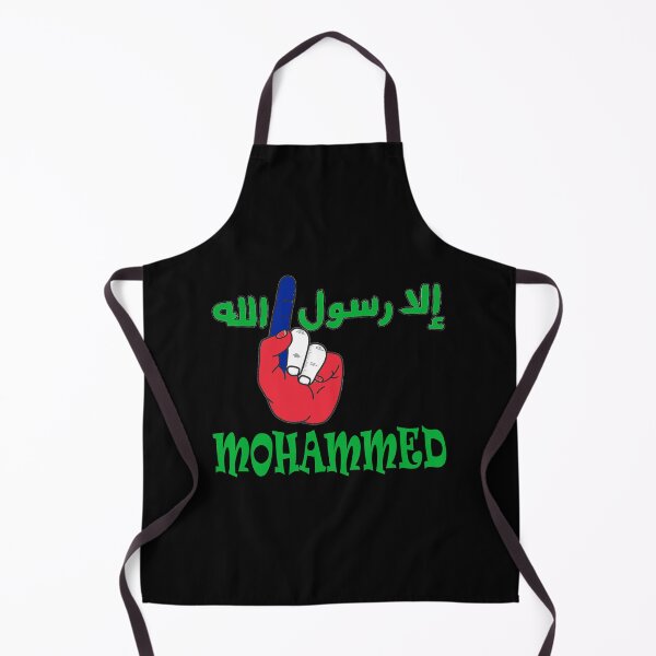 Item preview, Respect Islam 1 designed and sold by Tourtite.