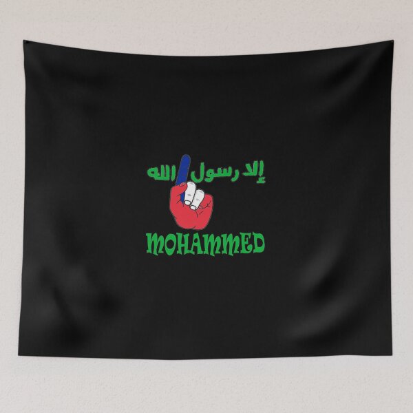 Item preview, Respect Islam 1 designed and sold by Tourtite.