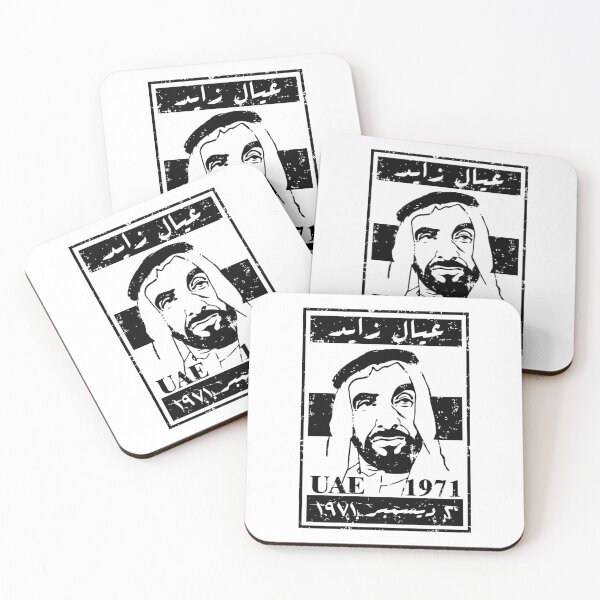 Item preview, UAE-DESIGN-01 designed and sold by Brandy Artworks.
