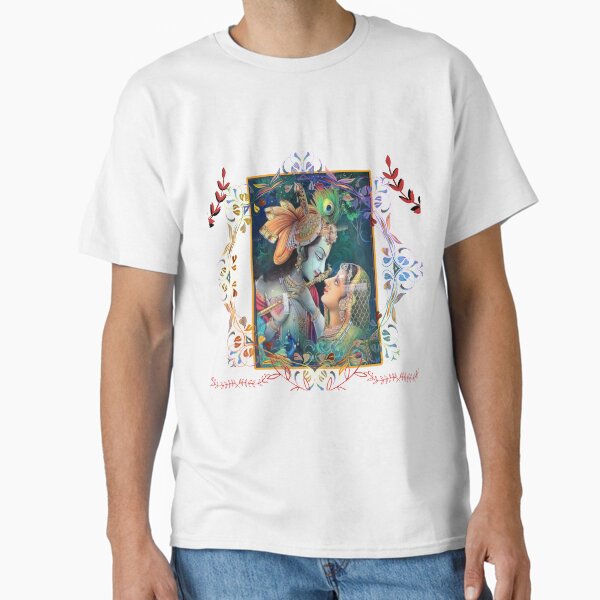 Item preview, devotional slogan designed and sold by Neelam Sharma.