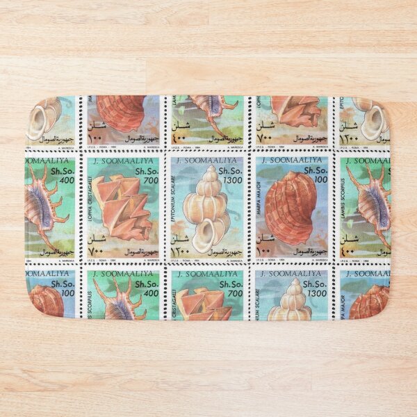 Item preview, Somali stamps 1994 shells designed and sold by GabareyMaanyo.