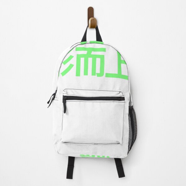 Item preview,  Spiritualized logo (*Ladies and Gentlemen it's written in Cantonese) designed and sold by mrsupicku.