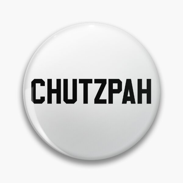 Item preview, CHUTZPAH designed and sold by MadEDesigns.