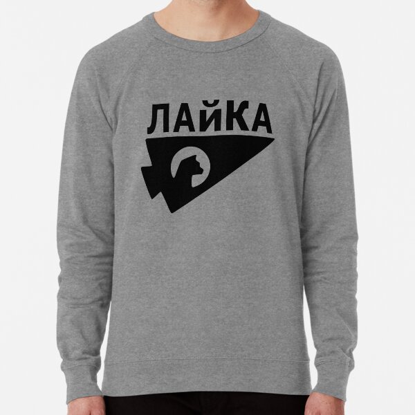 Aperçu de l'œuvre T-shirt russe Kate Bishop Hawkeye pour homme et femme créée et vendue par doubledagger.